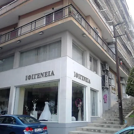 Nikos In The City Center